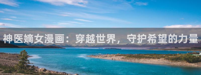 无颜之月动漫观看完整版樱花：神